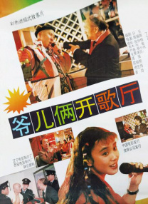 日本韩国欧美一区